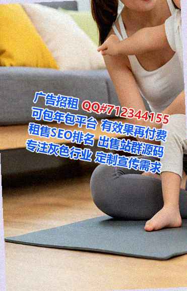 尖草坪代母人力资源经营部